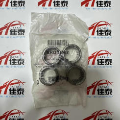 Trane centrifugal air conditioner BRG01340 new first-stage guide vane shaft original