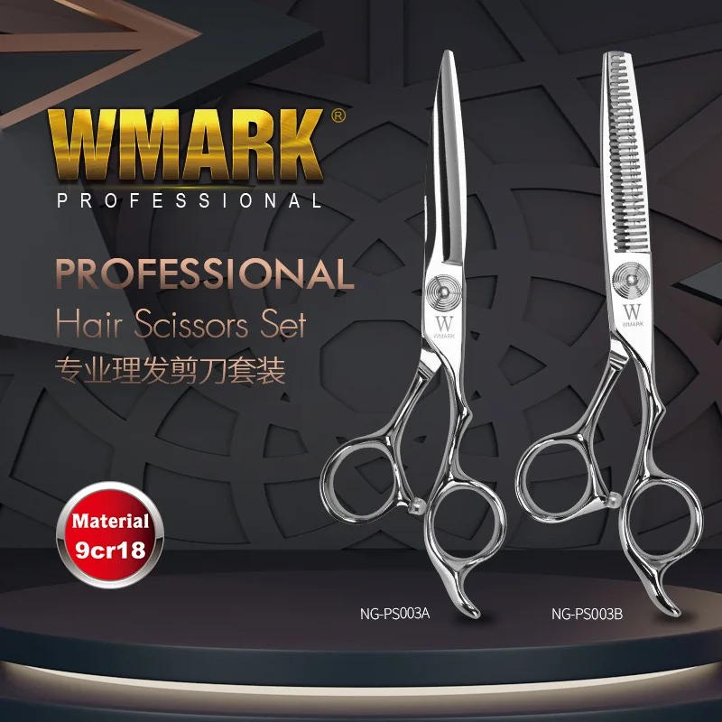 Description Picture 2 of itemWMARK NG-PS003A/B 6.0 Inch Professional Hair Scissors  Barber Tool 9CR Flat Cut Teeth Thinning Scissors Hair Salon Shears