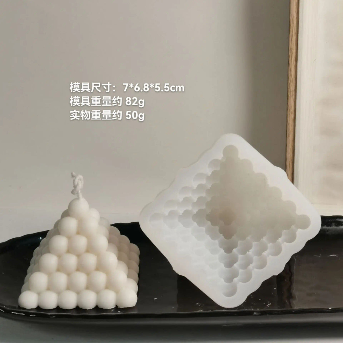 Description Picture 6 of itemDIY Creative Pyramid Bubble Candle Silicone Mold New Soap Candle Mold Furniture Decoration Crafts Plaster Resin Mold