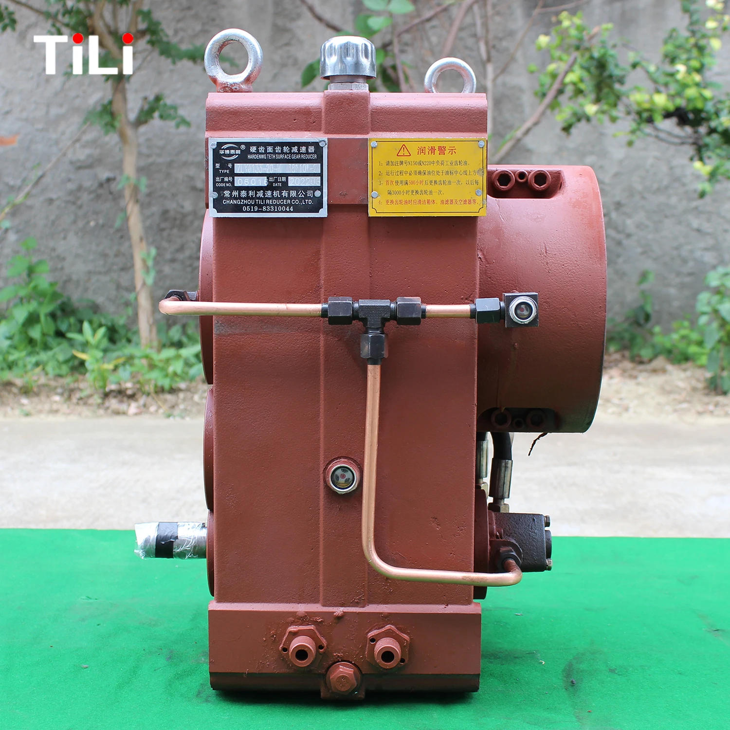 Description Picture 5 of itemGear Box Speed Reducer Transmission Gearbox For Plastic Extruder Rubber Mixer Crusher Milling Machine Decelerator