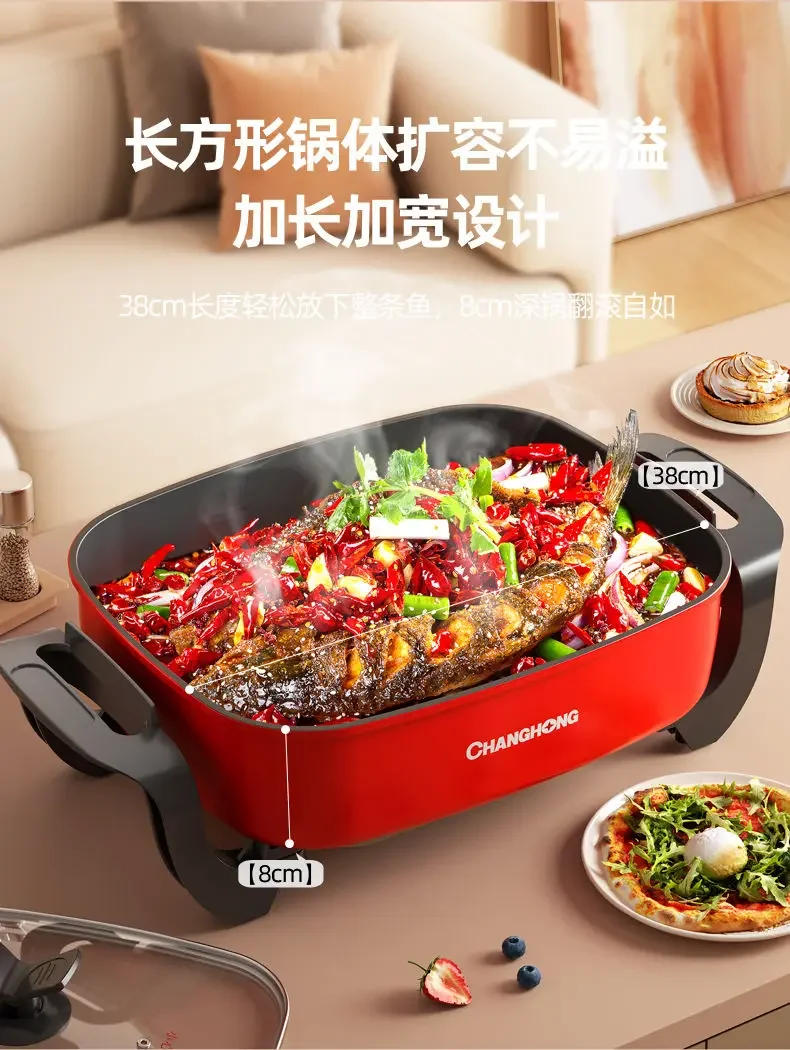 Description Picture 6 of itemHousehold multifunctional electric frying pan electric hot pot electric cooker student dormitory cooking steaming rice barbecue