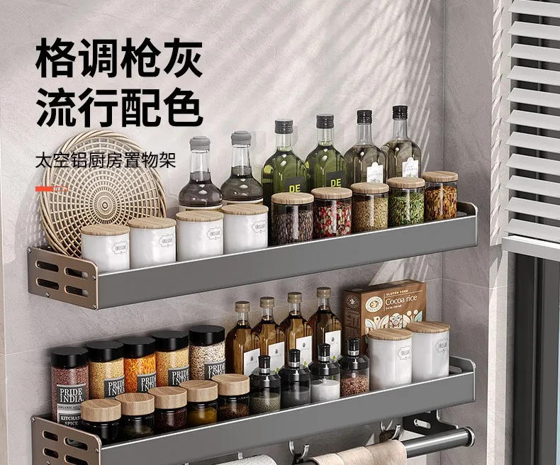 Description Picture 2 of itemKitchen Spice Storage Knives Holder Knife Stand Spice Rack Organizer Knives Holder Spoon and Chopsticks Rest Hanging Organizers