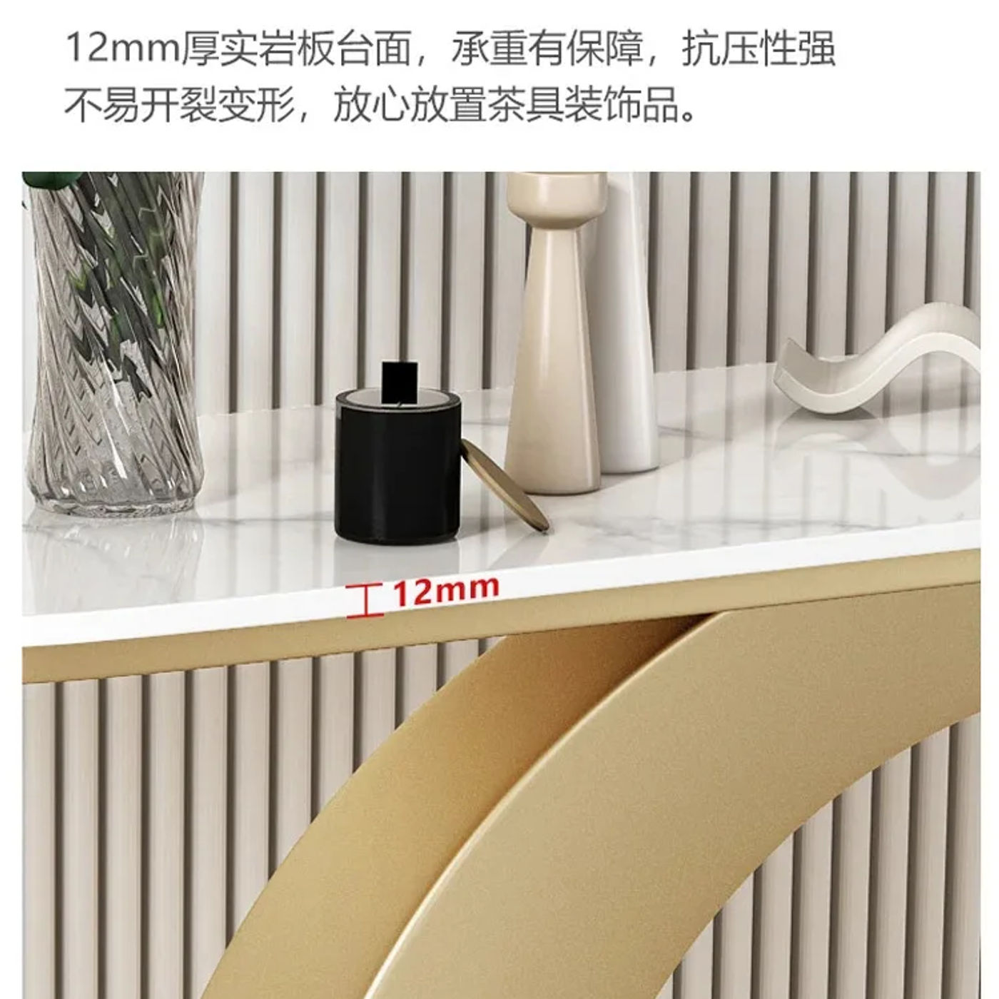 Slide c54d9be51c0f49fc83083d574bb9b8d5