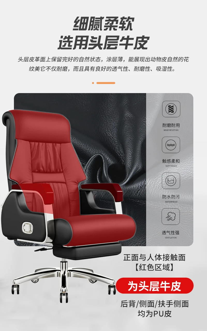 Description Picture 4 of itemStudy Swivel Office Chair Mobile Vanity Floor Nordic Lounge Lazyboy Office Chair Luxury Chaise De Bureaux Cheap Furniture HDH