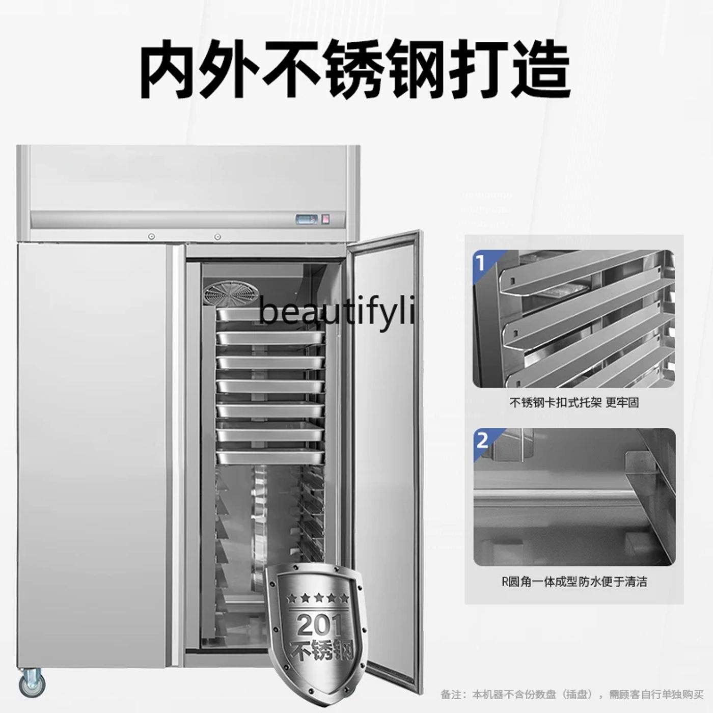 Slide 2ad2fcff4f6b4356aeba7632689f5aef