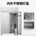 Slide image 2ad2fcff4f6b4356aeba7632689f5aef