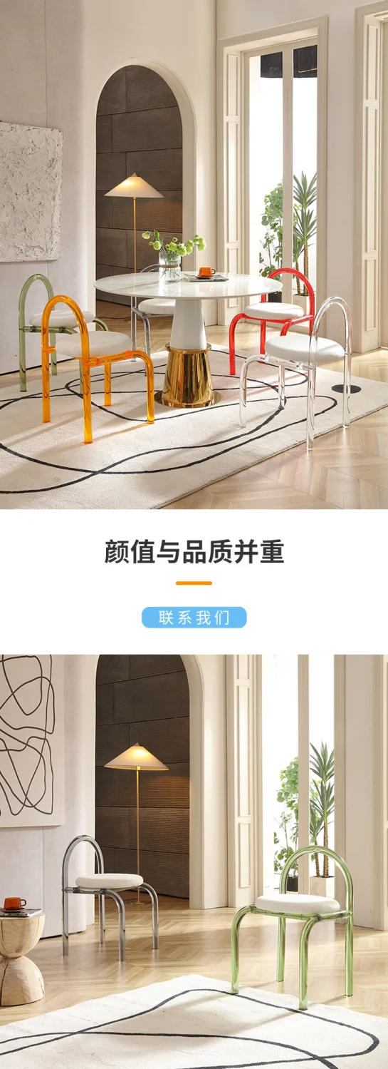 Description Picture 2 of itemMakeup Chair, Bedroom Transparent Acrylic Chair, Dining Room Chair, Casual Living Room Dining Chairs Home Furniture