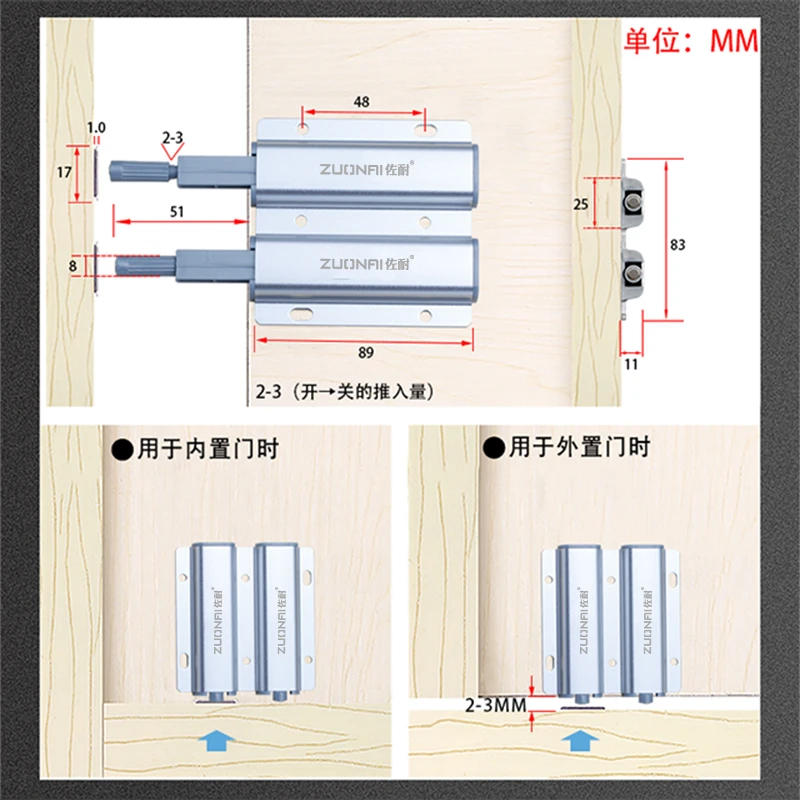 Description Picture 4 of item1PCS aluminum alloy wardrobe door self bouncing device heavy-duty cabinet door press type pull free rebound device
