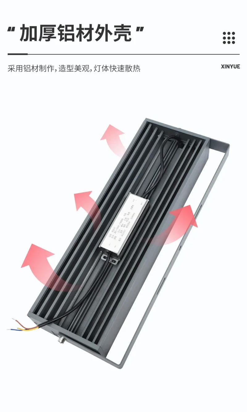 Description Picture 5 of itemOutdoor Garden Rainbow Floodlights Tree Dyeing Lights 30W Colorful Floodlights Landscape Green Plant Dyeing Lights Floodlights