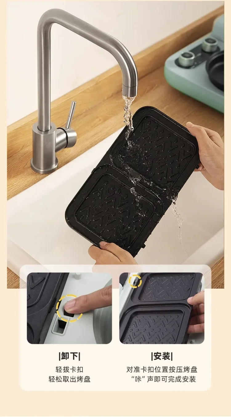 Description Picture 5 of item220V Bear Sandwich Maker Breakfast Machine Small Multi-function Toaster for Home Light Food AL