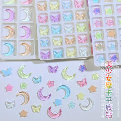 Mix 20PCS Sparkle Mocha Colorful Star Butterfly Moon Ice Clear Flatback Diamond Nail Art Rhinestones Decorations Manicure Charms