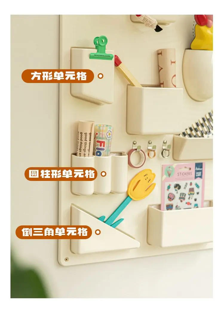 Description Picture 6 of itemStorage Rack for Wall Holder Offices Kitchens Organizer Workshops Bathrooms Children's Rooms Different Shapes Size Hooks Clips