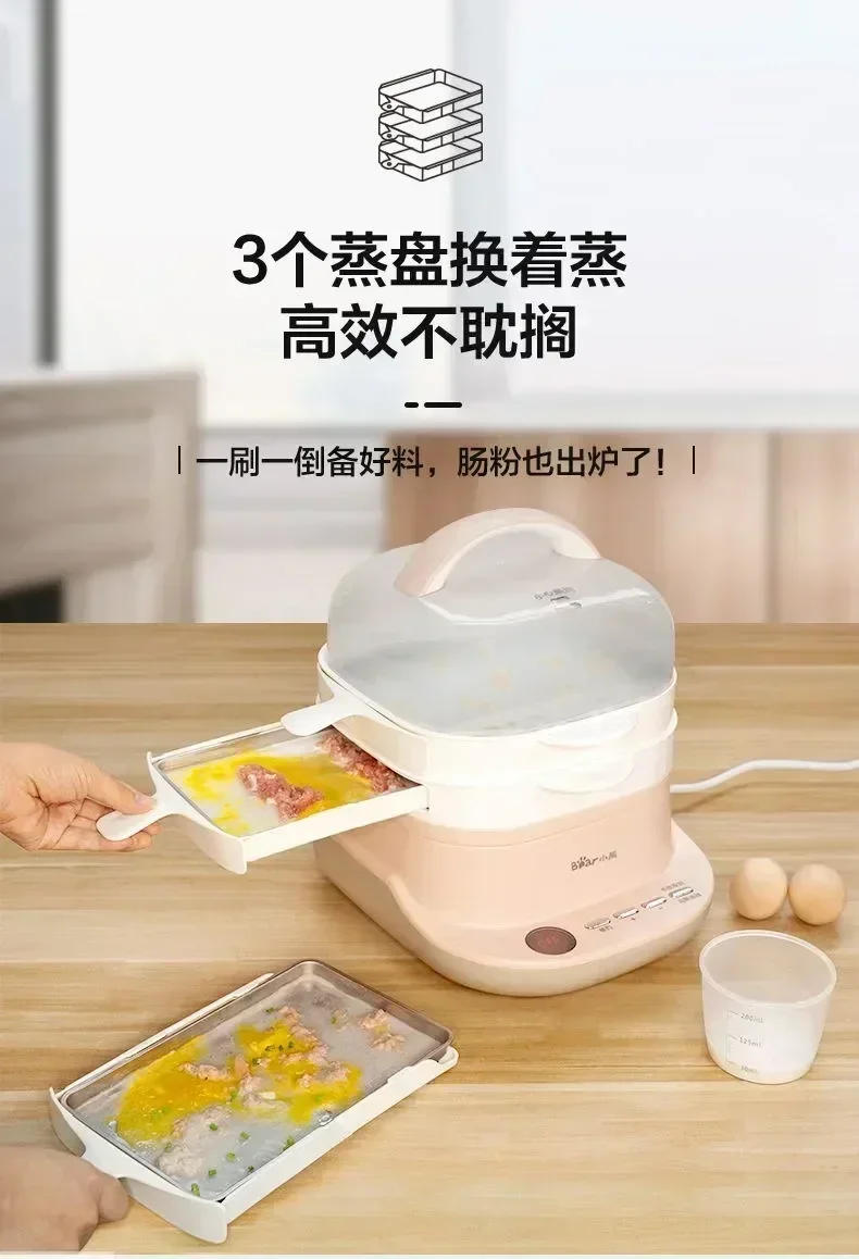 Description Picture 6 of itemHousehold Electric Kitchen Bear Drawer CHANG FEN Home Small Mini Breakfast Multifunctional Steamer Appliances Steam Food Machine