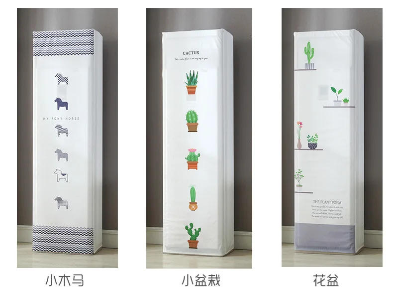 Description Picture 5 of itemPolyester fiber square cabinet machine cover vertical air conditioner home fabric Korean style dust cover