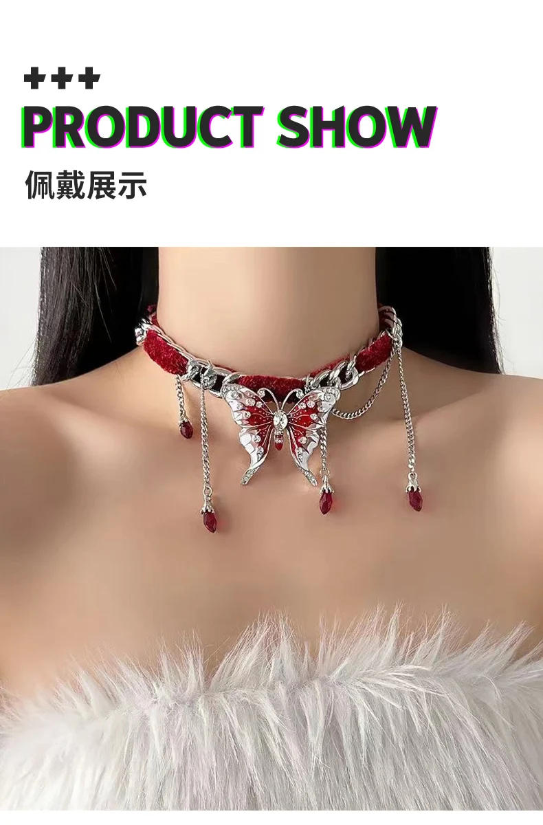 Description Picture 4 of itemNew Chinese niche personality exaggerated red velvet butterfly fringed necklace neck chain choker collarbone chain jewelry women