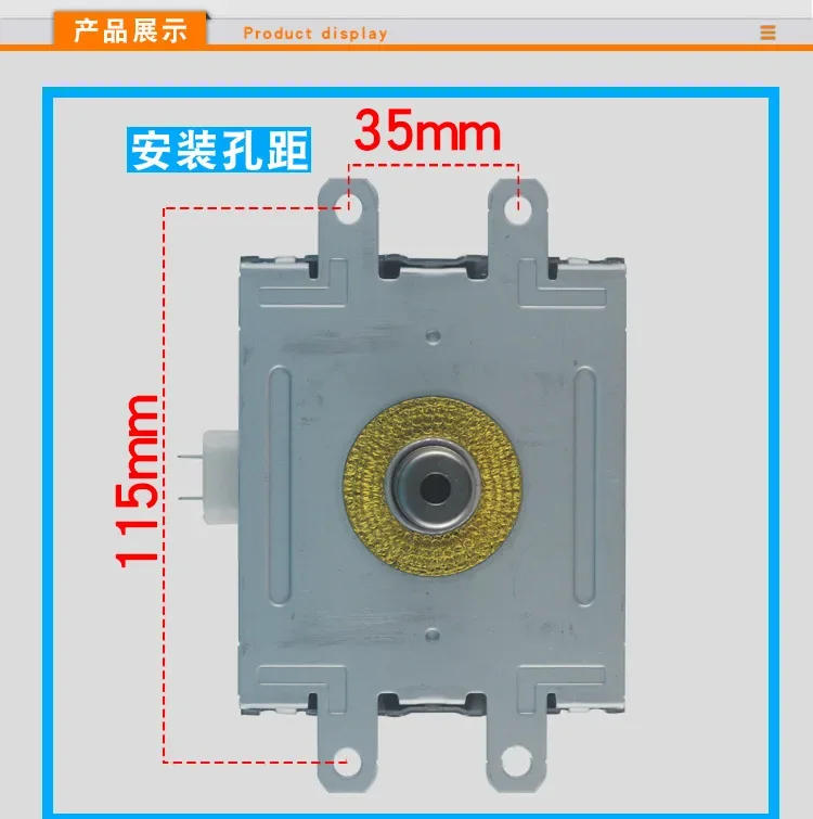 Description Picture 3 of itemFor Toshiba 2M248E air-cooled long foot New microwave magnetron fixed frequency 1KW microwave oven drying equipment vacuum tube