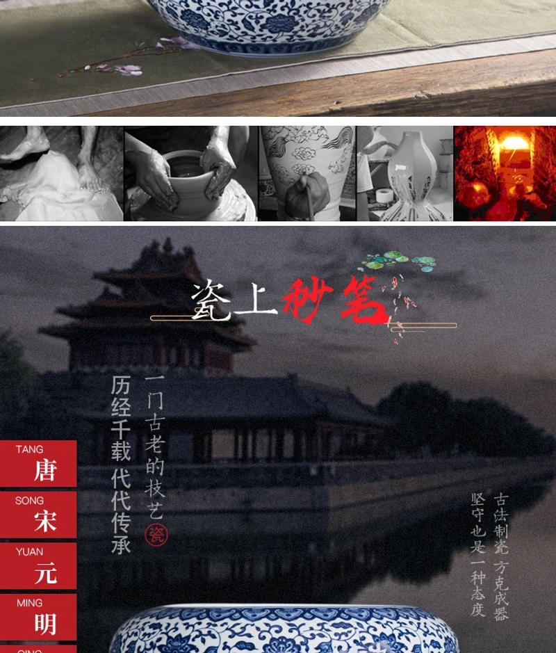 Description Picture 3 of itemCeramic Flower Pot Blue And White Porcelain Pen Wash Goldfish Tank Turtle Water Lily Tank Bowl Lotus Pot Hydroponic Plant