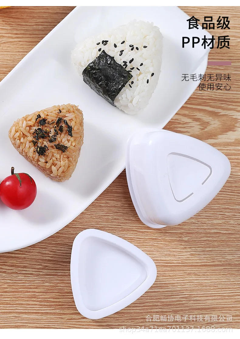 Description Picture 4 of itemNew DIY Sushi Mold Onigiri Rice Ball Food Press Triangular Sushi Maker Mold Japanese Home Kitchen Bento Accessories Tools