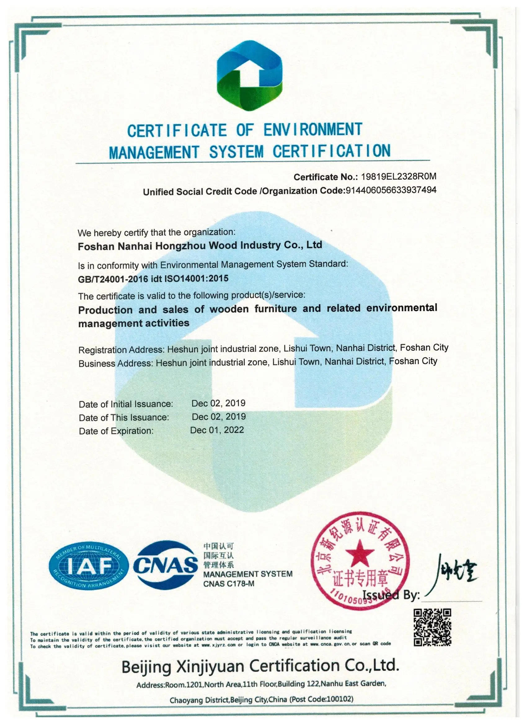 Description Picture 6 of itemSolid wood Kitchen Ventilator range hood cover  for kitchen cabinet