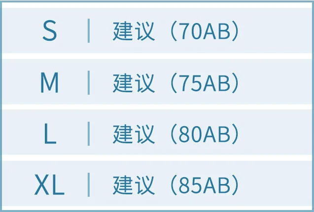 Description Picture 2 of itemSeamless Top Women Comfortable Sports Bra No Steel Ring Pure Desire Upper Support Sling Adjustable Beauty Back Bra Thin Section