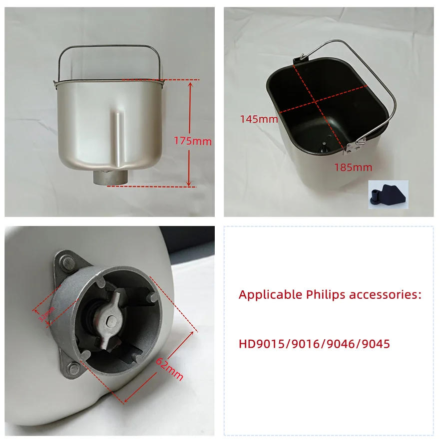 Description Picture 2 of itemBread machine parts bread bucket replacement Philips HD9015 HD9046 Hamilton Beach BM07 Sunbeam 5891 BM-1335  XBM-1018 DL-T01