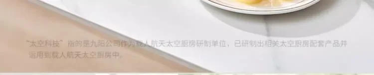 Description Picture 4 of itemRice cooker household rice cooker multi-functional uncoated 0-coated 316 stainless steel liner flagship 30N1.2