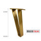 gold15cm