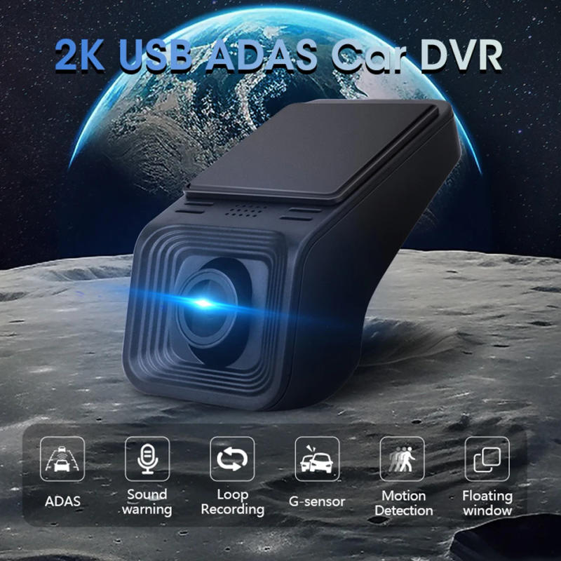 Description Picture 2 of itemJansite 2K USB Car DVR ADAS 1440P Dash Cam Recorder For Android Player Auto DVD Audio Voice Alarm Video G-sensor Cycle Recording