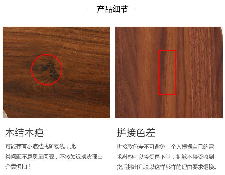 Description Picture 6 of itemQuality Kitchen Wooden Chopping Blocks Beech Walnut Cutting Board Pizza Bread Fruit Sushi Tray Hangable Non-slip Kitchen Tools