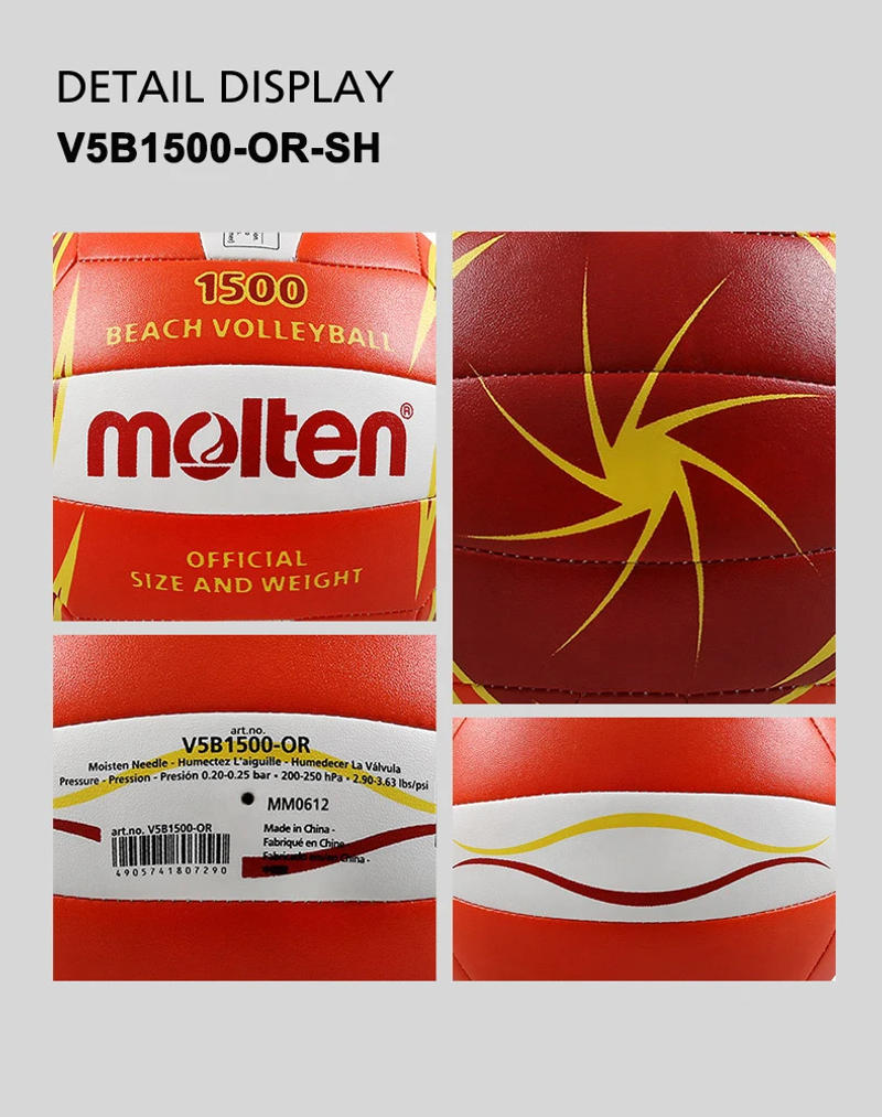 Description Picture 6 of itemMolten Volleyball Balls Standard Size 5 Soft PU Machine-stitched Wear-resistant Ball Outdoor Match Training Beach Volleyball