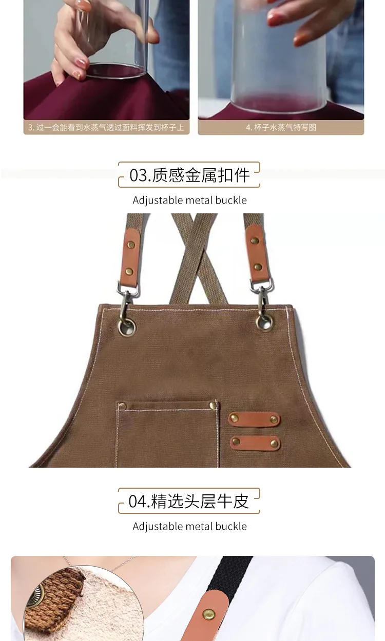 Description Picture 6 of itemComfortable Thin Kitchen Aprons for Woman Men Chef Work Apron for Grill Restaurants Bar Shop Cafes Beauty Nails Studios Uniforms