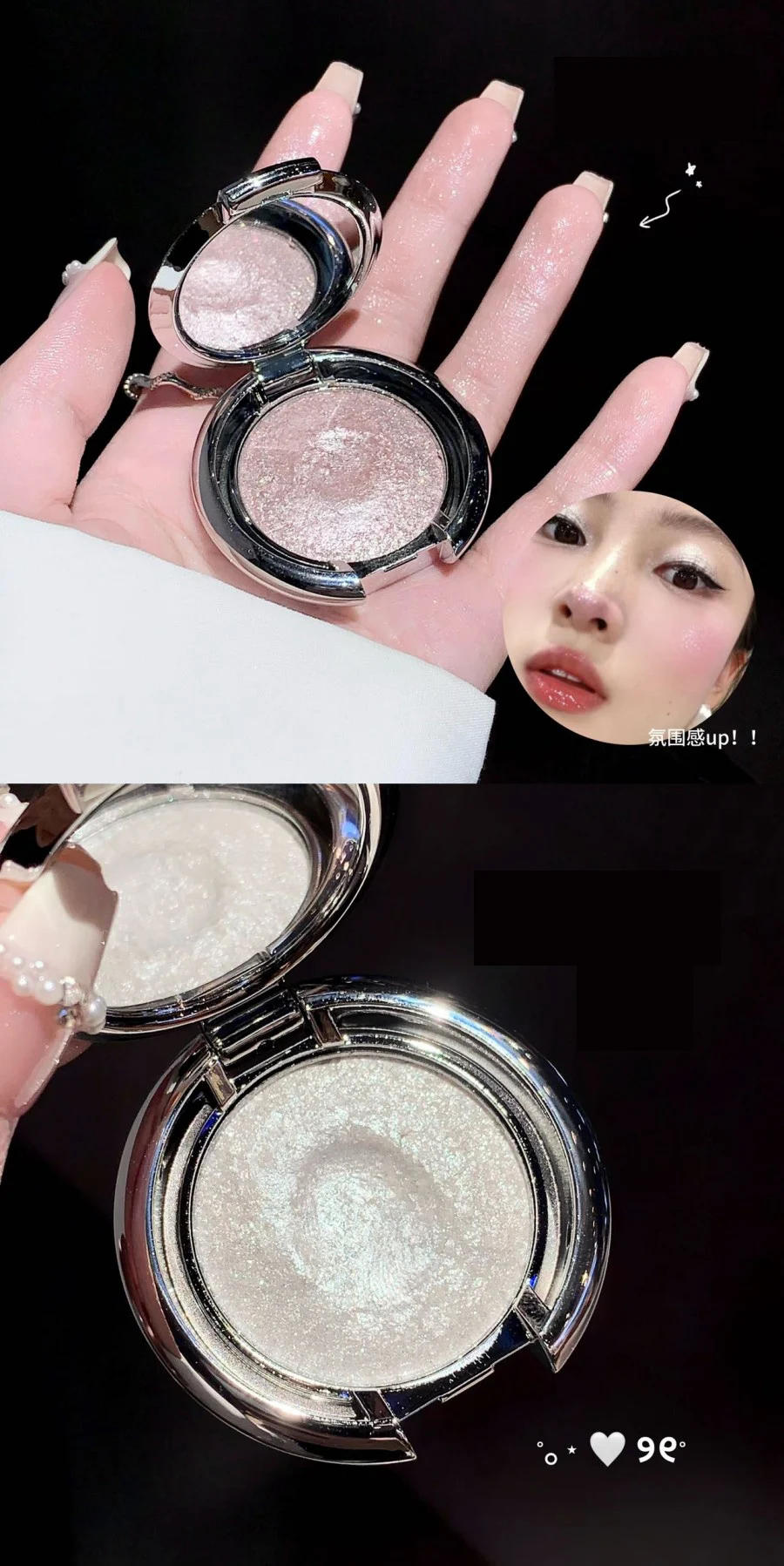 Description Picture 6 of itemDiamond White Highlighter Palette Pink Cream Waterproof High Gloss Glitter Body Highlight Eyeshadow Brighten Face Contour Makeup
