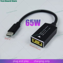 1Pce PD65W Type-C male to square female plug fast charging power converter square female extension cable for Lenovo ThinkPad
