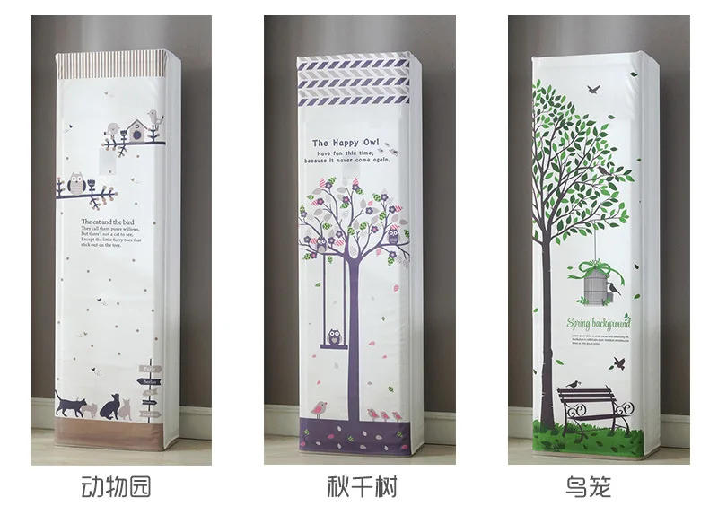 Description Picture 6 of itemPolyester fiber square cabinet machine cover vertical air conditioner home fabric Korean style dust cover