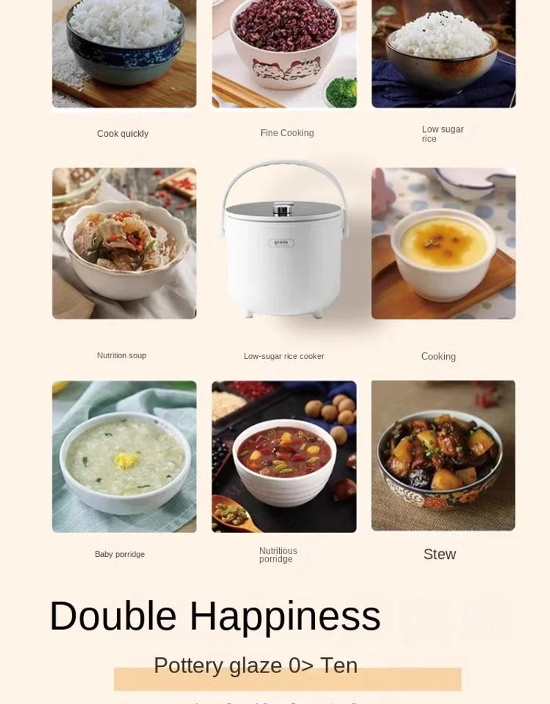 Description Picture 4 of itemLow Sugar Rice Cooker 2L Household Cooking Mini Small Intelligent Multi-Function Rice Cooker Household Appliances 220V