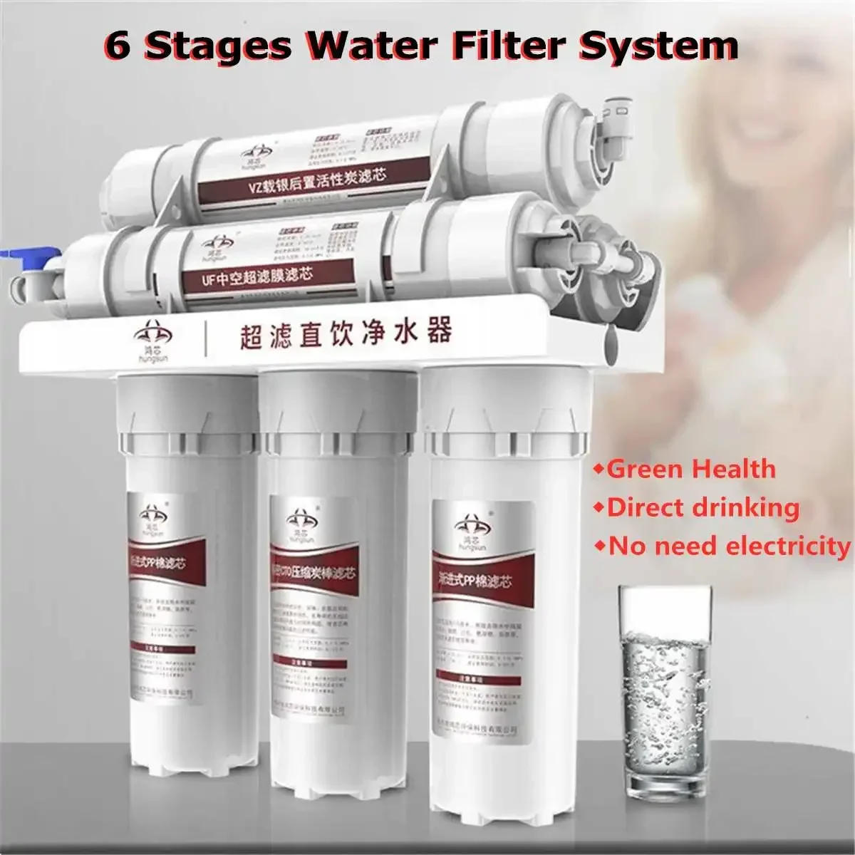 Description Picture 6 of item6- Water Filter System UF Home Purifier Faucet Household Ultras Filtration Water Filter Kitchen Home Purifier Water Filters