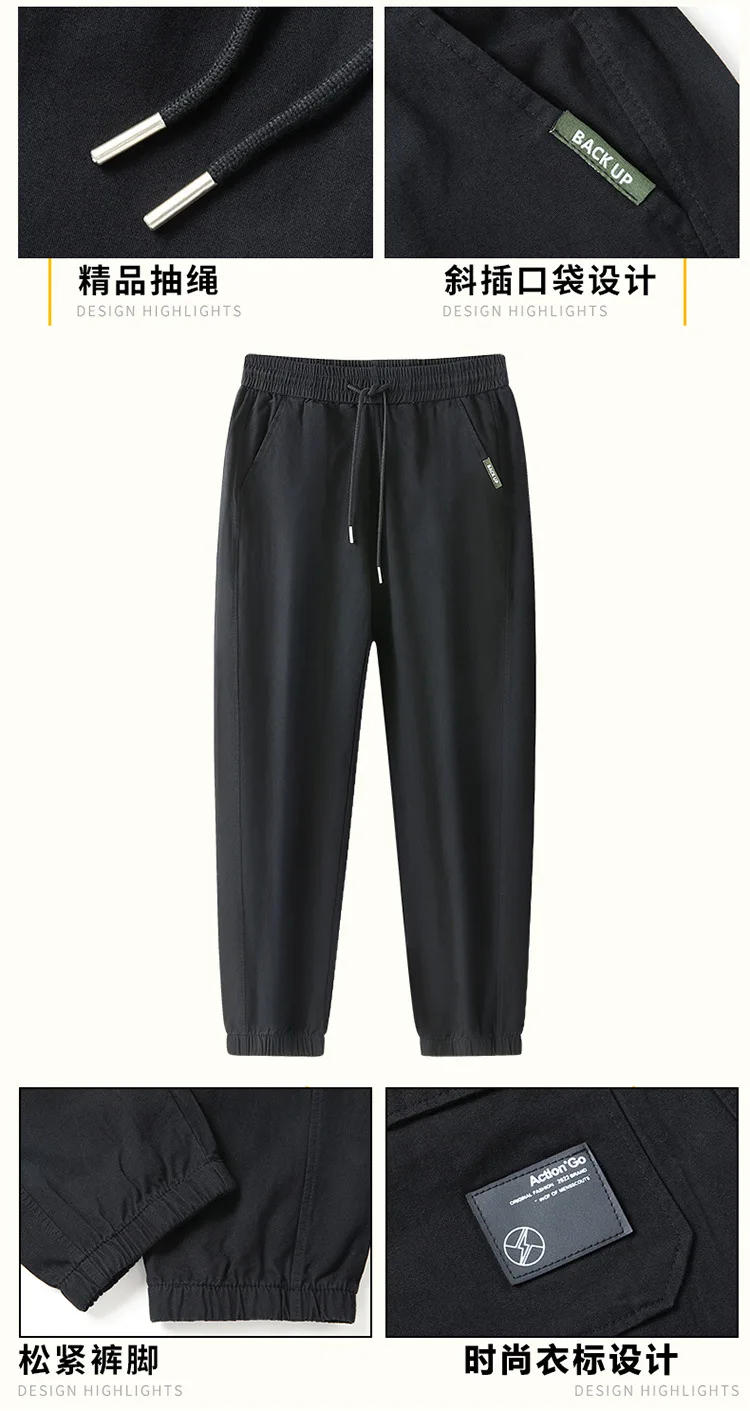 Description Picture 6 of itemNew Arrival Fashion Suepr Large Spring and Autumn Men's Elastic Waist Casual Leggings Plus Size L XL 2XL 3XL 4XL 5XL 6XL 7XL 8XL