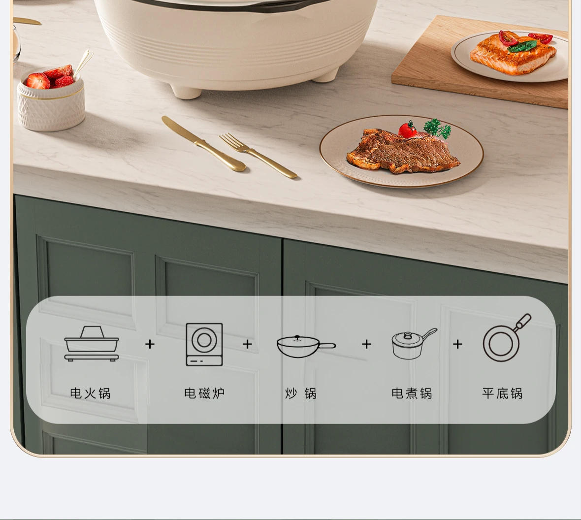 Description Picture 6 of itemElectric frying pan high-power    multi-functional household cooking and   multi cooker