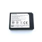 Battery 1PCS