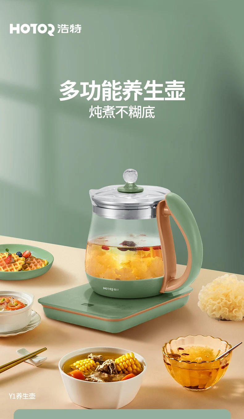 Description Picture 2 of itemHousehold 1.5 Liter Smart Health Pot Tea Set Electric Teapot Glass Tea Maker Decoction Pot Electric Kettle Heat Preservation