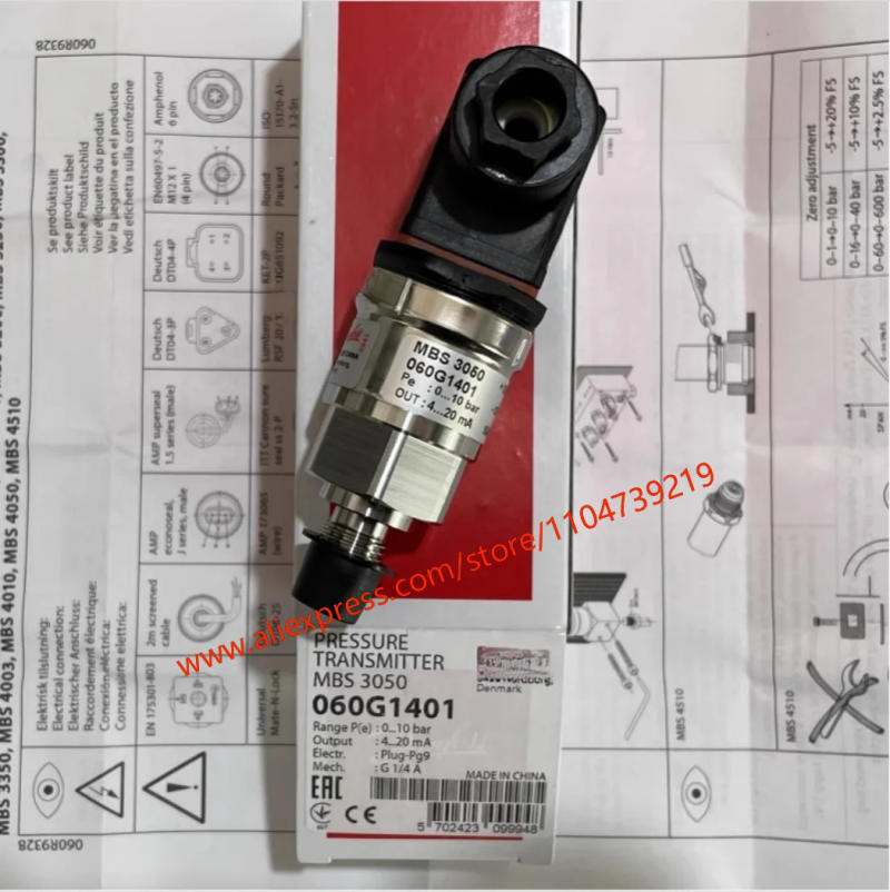 Description Picture 3 of itemMBS3050 pressure transmitter 060G1151 060G1152 060G1153 060G1154 060G1401 060G1408 060G1409 Brand new