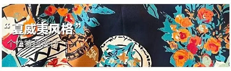 Description Picture 5 of itemShort sleeved shirt men's summer ice silk thin style men's trendy high-end handsome loose fitting casual beach shirt