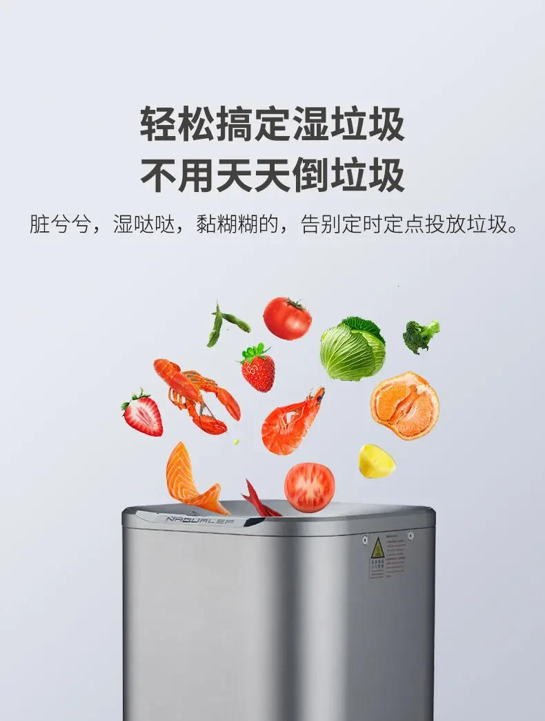 Description Picture 4 of itemKitchen Food Waste Shredder Microbial Degradation No Need To Install Mini Kitchen Waste Disposer Machine Kitchen Appliance
