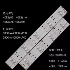 5kits LED Strip 40E360E 40E3000 40S306B 40E361W 40LE5120 40LE7120 40E5CHR 40E5ERS PH40E20DSGWA 5800-W40001-LP00 5800-W40001-RP00