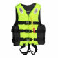Fluorescent Yellow