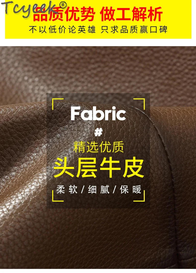 Description Picture 5 of itemReal Tcyeek Leather Jacket Men Autumn Winter Top Layer Cowhide Jackets for Man Mid-length Trench Coat Fashion Men's Lapel