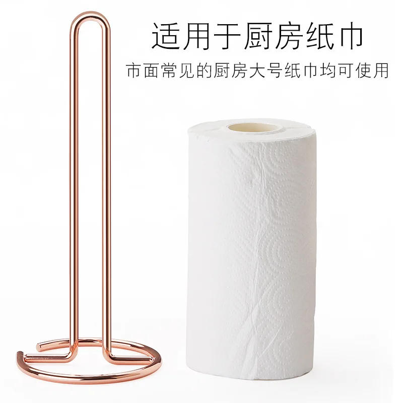Description Picture 5 of itemStainless Steel Kitchen Roll Paper Towel Holder Bathroom Tissue Stand Dining Table Vertical Napkins Rack Kitchen Storage Shelf