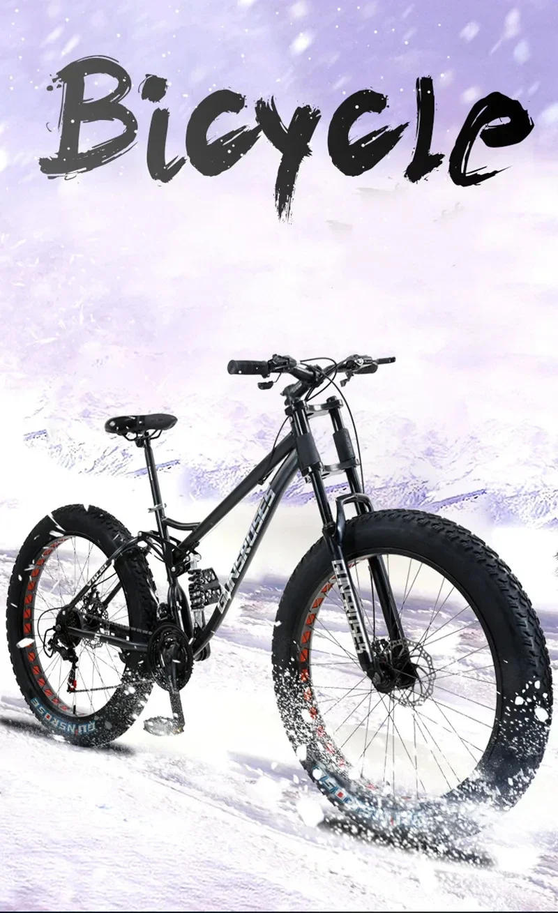 Description Picture 4 of item24/26 inch 4.0 tire bike snow beach bike disc brake Downhill Bike Full Suspension MTB variable speed soft tail Mountain Bicycle