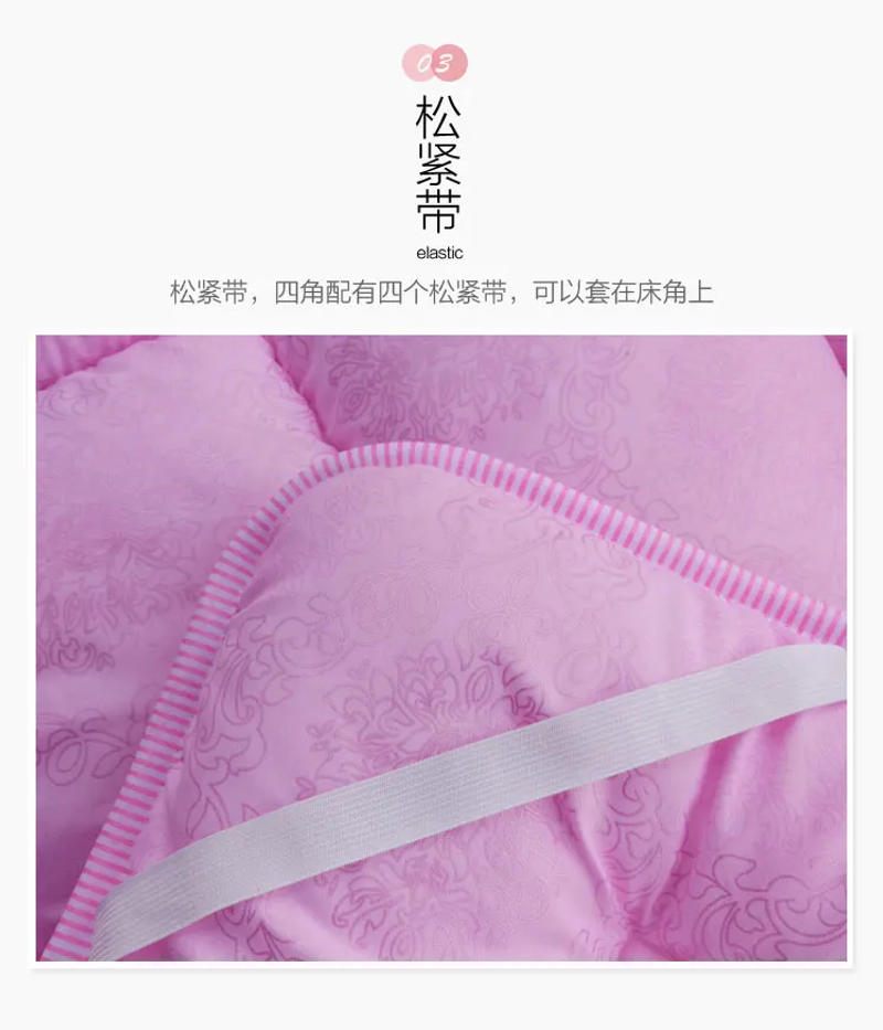 Description Picture 6 of itemLow Price Skin Friendly Hair Grinding Beauty Salon Mattress Moisture Absorption Breathable And Thickened Massage Mattress