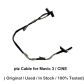 Mavic 3 PTZ cable